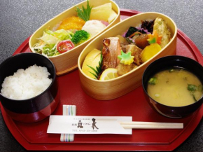 Ryokan Kousen Kazeya Group